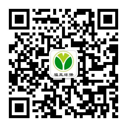 廚余垃圾處理設備廠家